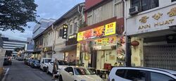 JALAN BESAR CONSERVATION AREA (D8), Shop House #488121881